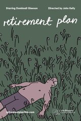 リタイア・プランのポスター