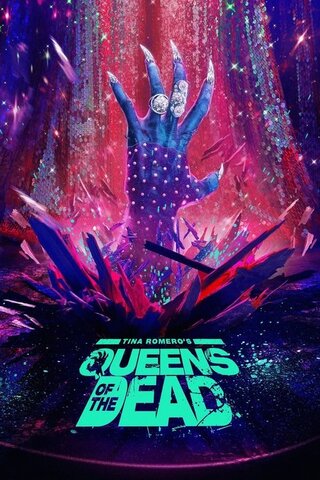 Queens of the Dead(原題)のポスター