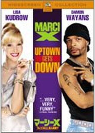 マーシーX フレンズ以上、恋人未満!?のポスター