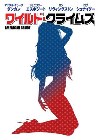 ワイルド・クライムズのポスター