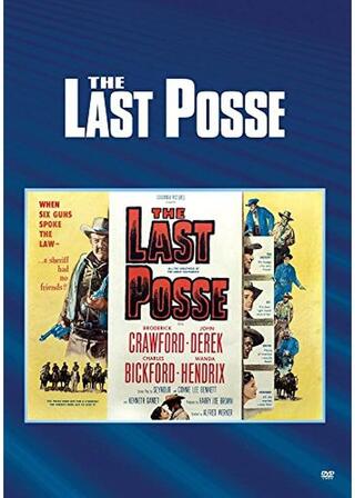 最後の追跡隊のポスター