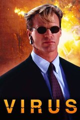 スピル／最終汚染のポスター