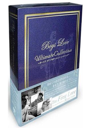 マイ・ファースト・タイムのポスター