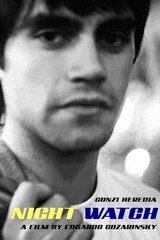 NIGHT WATCH 感じすぎる美肌／媚欲の化身のポスター