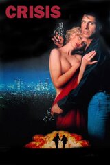 デッド・エンドのポスター