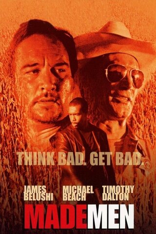 ブルズ・アイのポスター