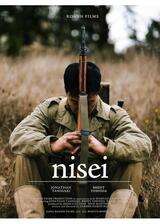 二世のポスター