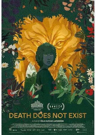 死は存在しないのポスター