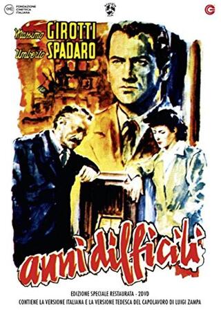 Anni difficili（原題）のポスター