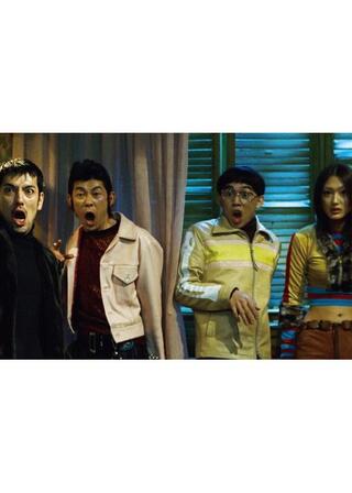 PARTY7 2Kレストア版のポスター