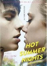 HOT SUMMER NIGHTS ホット・サマー・ナイツのポスター