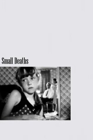 Small Deaths（原題）のポスター