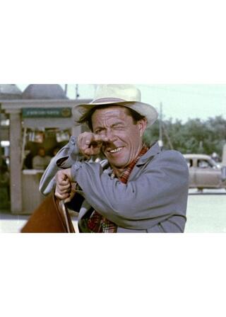 きみに夢中のポスター