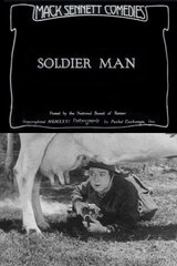 Soldier Man（原題）のポスター