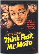 ミスター・モト 才気煥発！のポスター