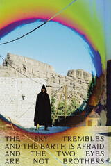 The Sky Trembles and the Earth Is Afraid and the Two Eyes Are Not Brothers（原題）のポスター