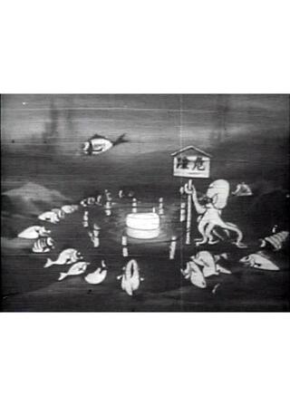 海の水はなぜからいのポスター