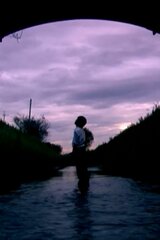 まばたきのポスター