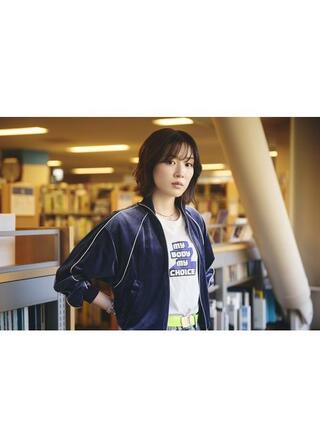 僕の狂ったフェミ彼女のポスター