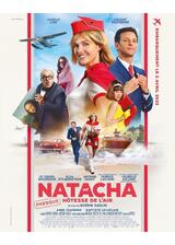 ナターシャ 盗まれたモナ・リザを取り戻せのポスター