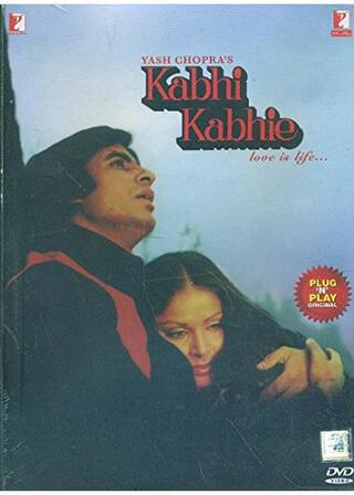 Kabhi Kabhie（原題）のポスター