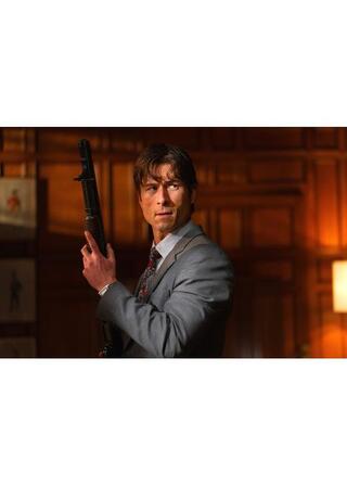大富豪になるための正しい殺し方のポスター