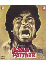 Kaala Patthar（原題）のポスター