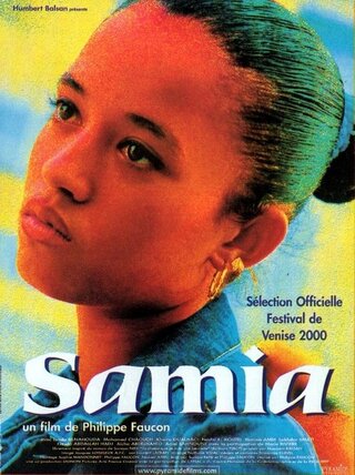 Samia（サミアの日々）のポスター
