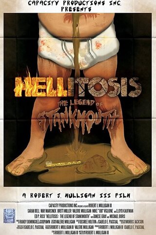 Hellitosis: The Legend of Stankmouth（原題）のポスター