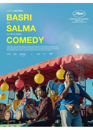 バスリとサルマの家族計画のポスター