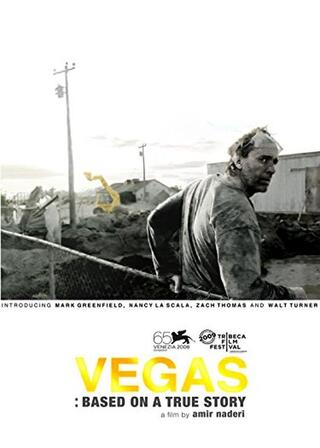 Vegas: Based on a True Story（原題）のポスター
