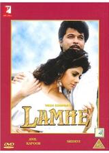 Lamhe（原題）のポスター