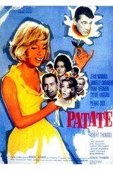 Patate（原題）のポスター