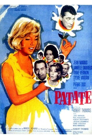 Patate（原題）のポスター
