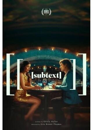 サブテキストのポスター