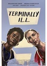 ばあちゃんラップを聞いてくれのポスター