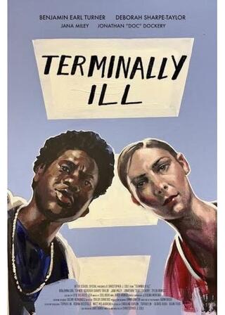 ばあちゃんラップを聞いてくれのポスター