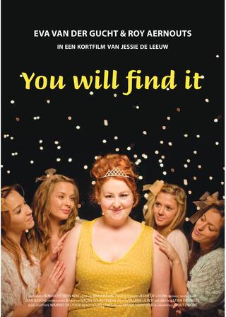 夢は叶う！のポスター