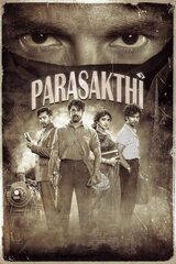 Parasakthi（原題）のポスター