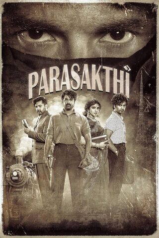 Parasakthi（原題）のポスター