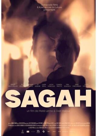 サガのポスター