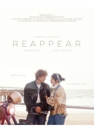 ボスコム桟橋のポスター