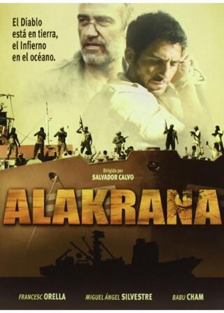 パニック・オーシャン ソマリア海賊緊迫の47日間のポスター