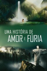 リオ2096のポスター