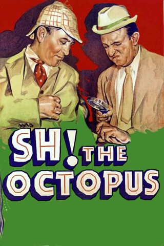 Sh! The Octopus（原題）のポスター
