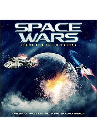 Space Wars: Quest for the Deepstar（原題）のポスター