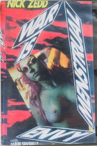 War Is Menstrual Envy（原題）のポスター
