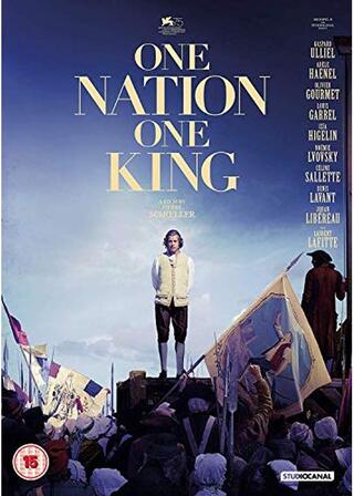 ワンネーション・ワンキングのポスター