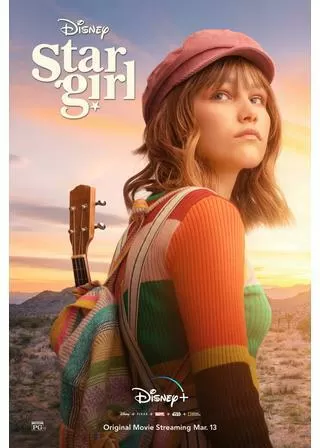 スターガールのポスター