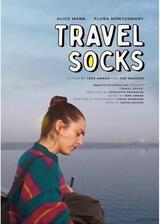 オーラ、イギリスに行くのポスター